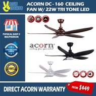 Acorn Veloce DC-160 5 Blade Ceiling Fan w/ optional 22W LED Light 44" 54"