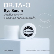 Eye Serum By. Dr.Ta-O Reduces Dark Circles Under The Eyes. Nourishes The Skin Around The Eyes To Loo