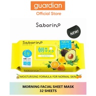 Saborino Morning Facial Sheet Mask 32pcs