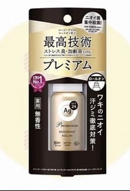 Shiseido Ag Deo 24 Silver Ion Underarm Deodorant Roll資生堂銀離子止汗劑／Moogoo Natural Fresh Cream Deodorant 
