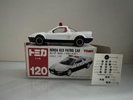 Tomica Honda NSX Patrol Car 120