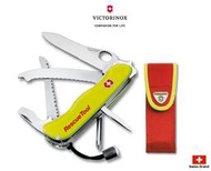 Victorinox瑞士維氏111mm救難家Rescue Tool(附專屬原廠刀套)15用瑞士刀【0.8623.MWN】