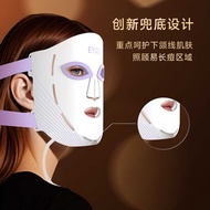FDA510K New Product Beauty Mask Household led Red Blue Photon Rejuvenating Facial Beauty Instrument