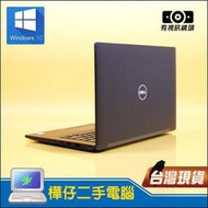 【樺仔二手電腦】Dell Latitude 7490 FHD IPS 1920x1080 14吋筆電 i7-8650U 