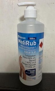 消毒酒精500ml