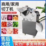 Fully Automatic Commercial 3D Dicer Frozen Meat Dicer Meat Dicer Fruit Vegetable Dicer Frozen Meat D