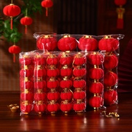 Velvet Lantern Ornaments 2026 | Handmade Chinese New Year Decor | Flocked Red Lantern Set