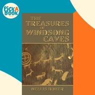 [100% Original Books] - The Treasures of Windsong Caves by Nellis Boyer (US edition, paperback)