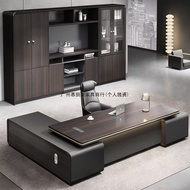 Light Luxury Boss Desk Office Simple Modern Leader Desk and Chair Set Light Luxury High-End Executiv