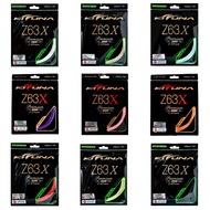 KIZUNA Z63X PREMIUM BADMINTON STRING