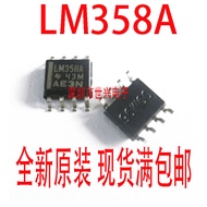 Brand New Imported Original LM358ADR LM358A SOP8 Patch Dual-Way Operation Amplifier Chip IC
