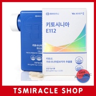 EverBikini Chitosan Garcinia Cambogia 112 tablets diet supplement slimming pill