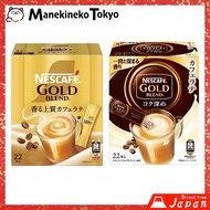 【JAPAN Coffee】NESLE JAPAN Nescafe Gold Blend Stick Coffee Cafe Latte 22 sticks