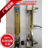 [Preferred] Alarm Switch Flow Meter LZB-4/6/10J Series 0.16-1.6m3/H Gas/Water Flow Meter ZXO5