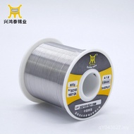 Leaded Rosin Core Tin Wire 0.8mm Active 800g Solder Wire High Purity Xinghongtai Wholesale Rinse-Fre
