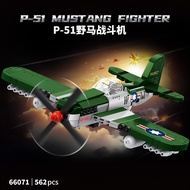 P-51 Mustang Fighter Military F4U Pirate Aircraft Assembled Model Building Block Toy