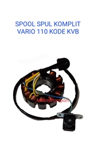 SPOOL SPUL KOMPLIT CHOHO VARIO 110 KARBU CW KODE KVB