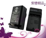 ＊紫戀＊Samsung 三星 BP-1310 BP-1130  NX20 NX100 BP-1030 NX200 NX210 NX1000 NX2000  電池 專用 快速充電器 BP1310 BP1