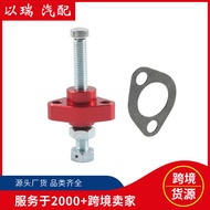 Manual Cam Timing Chain Tensioner Suitable for Honda CBR600F F3 F4 F4i CBR900