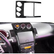 Carbon Fiber Style Center Console Dashboard Frame Cover Trim Accessories for Nissan 350Z
