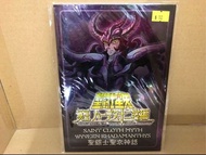 全新 絕版 聖鬥士星矢 聖衣神話 EX 黃金12宮 地台紀念牌 冥界三巨頭 天猛星