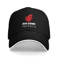 Air China Personality Newest Baseball Cap