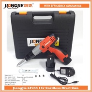 JiongJie LT345 16v Cordless Rivet Gun - 2 Batteries