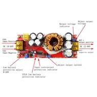 High Power DC-DC Step Up Boost Converter + Active Cooling