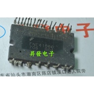 〖 Upgrade Electronics 〗 Imported Module FNE41060