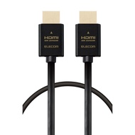 Elecom HDMI Cable 1m Ultra High Speed 4K(120Hz) 8K(60Hz)