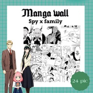 Manga wallpapers spy x family ภาพมังงะ ภาพตกแต่ง