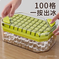 Mold Refrigerator Ice Cube Ice Tray Frozen with Lid Ice Cube Ice Press Large Capacity Ice Storage Bo