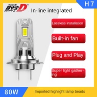 Plug and Play Integrated Retrofit Super Bright Car LED Headlight Bulb High Power H7 H11