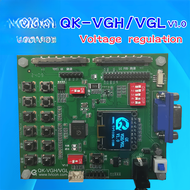 แผงควบคุมโลจิคแบบเต็มรุ่น TCON Multi-in-One Mainboard VGL/VGH/VCOM Voltage Adjustment Repair Adjustm