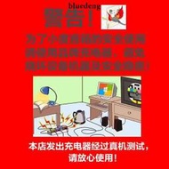 原裝小度智能音箱響A1/1S/Pro/Play大金剛充電器電源變壓器線12V