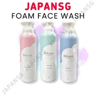 Bifesta Foaming Whip Facial Foam Wash 200g - Foaming Face Wash/ Face Cleanser - Japan Market Version