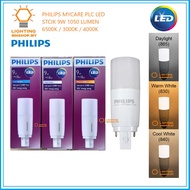 Philips MyCare Plc 9W LED Stick Bulb mhshop.my