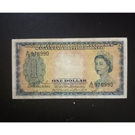Malaya British Borneo Old Banknotes Queen Elizabeth II 1 Dollar Year 1953 Prefix A75 ( No Holes and 