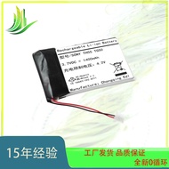 Suitable for Yoneng SONY TH55 TG50 Built-in PDA Battery 1400mAh 503759 A8H Battery