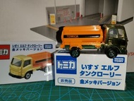 Tomica & Caltex Isuzu elf車仔