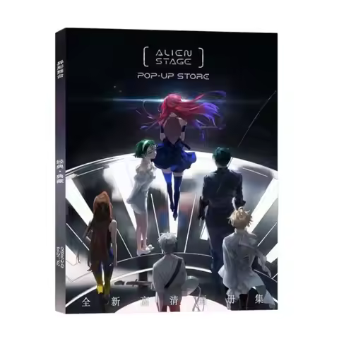 New Alien Stage Art Collection Book IVAN TILL MIZI Hardcover Printing Poster Artbook Gift for Anime 