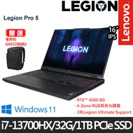 《Lenovo 聯想》Legion Pro 5 82WK007CTW(16吋WQXGA/i7-13700HX/32G/1TB PCIe/RTX4060/特仕版)