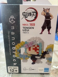 Nanoblock 鬼滅之刃 宇髄天元 Demon Slayer - Tengen Uzui NBCC_169