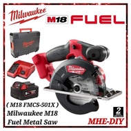 MILWAUKEE 18V M18 FUEL™ Metal Cutting Saw BARETOOL (M18 FMCS-0)
