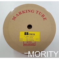 ท่อปลอกสายไฟ PVC TUBE BS Tech ขนาด 3.5 mm. ยาว 200 เมตร