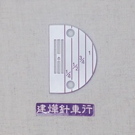 Goods Four Row Nine Teeth E14-E18 Inch Needle Plate Industrial Flat Car Cloth Delivery Jianye Shop T