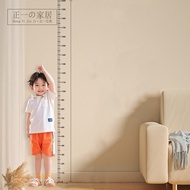 Height Measurement Sticker [Zhengyi Home🔥Issue an Invoice] Height Wall Sticker Height Measurement He