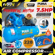 PUMA PK75250 / PK75-250 7.5HP 228L Air Compressor / Kompressor 5.6kW 890RPM