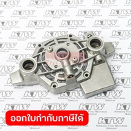 MAKITA มากีต้า MP155763-4 อะไหล่3612BR#11 ฝาปิดเสื้อ NO.11 MOTOR BRACKET FOR 3612BR Code 155763-4
