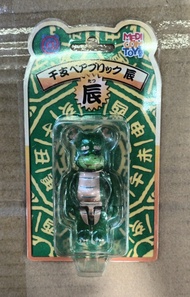Medicom bearbrick be@rbrick 十二生肖 生肖 龍 干支 辰